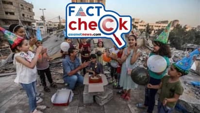 Fact Check: ആശ്വാസ മധുരം, 'ഗാസയില്‍ കുഞ്ഞുബാലന്‍റെ പിറന്നാളാഘോഷിച്ച് കുട്ടികള്‍', വൈറല്‍ ചിത്രം പക്ഷേ...