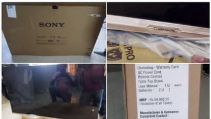 ഒരു ലക്ഷം വിലയുള്ള സോണി ടിവിക്ക് ഫ്ലിപ്കാര്‍ട്ട് വഴി ഓര്‍ഡര്‍ നല്‍കി; കിട്ടിയത് കണ്ടാല്‍ തലയില്‍ കൈവയ്ക്കും!