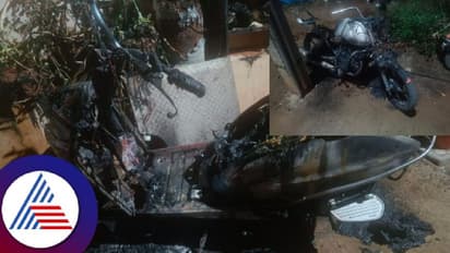 ನಾಯಿ ಕಚ್ಚಿದ್ದಕ್ಕೆ ಪೊಲೀಸ್ ಠಾಣೆಗೆ ದೂರು ನೀಡಿದವರ ಬೈಕ್ ಸುಟ್ಟ ಭೂಪ! 