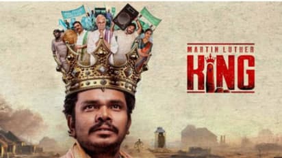 సంపూ 'మార్టిన్ లూథర్ కింగ్' కలెక్షన్స్ అంత దారుణమా?