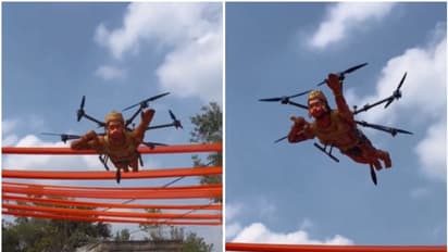 ഹനുമാന് രൂപത്തില് ഡ്രോണ്; 'ആരാധനയോടെ ജനക്കൂട്ടം', വീഡിയോ