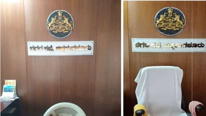 ಚಿಕ್ಕಮಗಳೂರು ನಗರಸಭೆಯಲ್ಲಿ ಹೈಡ್ರಾಮಾ: ಅಧ್ಯಕ್ಷರ ಬದಲಾವಣೆಯ ಬದಲು ಕುರ್ಚಿಯೇ ಬದಲು!