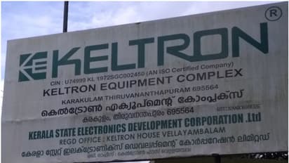 ഇന്ത്യയുടെ അഭിമാന ദൗത്യത്തിന്റെ ഭാഗമായി കെല്‍ട്രോണും;  'അഭിനന്ദനം അറിയിച്ച് വിഎസ്എസ്‌സി'