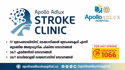 ലോക സ്ട്രോക്ക് ദിനം: എന്താണ് സ്ട്രോക്ക്, ലക്ഷണങ്ങള്, പുതിയ ചികിത്സകള്; ഡോക്ടർ എഴുതുന്നു.