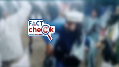 അഫ്‌ഗാനില്‍ തോക്കുമായി നൃത്തം, ലോകകപ്പില്‍ പാകിസ്ഥാനെ അട്ടിമറിച്ചതിന് പിന്നാലെ വീഡിയോ, സത്യമോ?