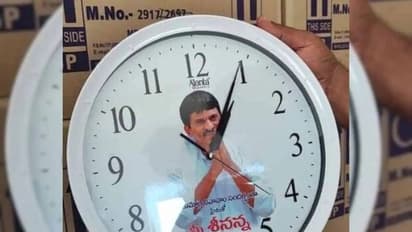 ఓటర్లకు తాయిలాలు: పొంగులేటి ఫొటోతో గోడ గడియారాలు.. ఈసీ చర్యలు