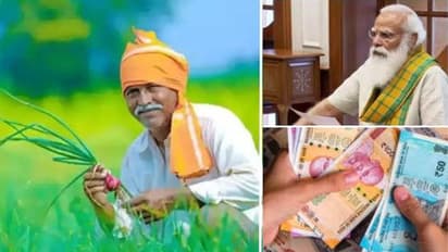 முக்கிய அறிவிப்பு.. இனி விவசாயிகளுக்கு ஆண்டுக்கு ரூ.12,000 கிடைக்கும்.. விண்ணப்பிப்பது எப்படி?