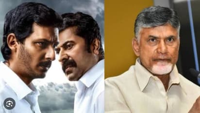 `యాత్ర2`లో చంద్రబాబు నాయుడి పాత్రకి పాపులర్ విలన్..