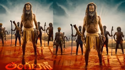 Thangalaan Release Date : సంక్రాంతి బరిలో విక్రమ్.. ‘తంగలాన్’ రిలీజ్ డేట్ ఫిక్స్.. ఎప్పుడంటే?