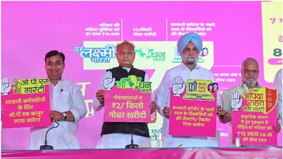 രാജസ്ഥാൻ നിലനിർത്താൻ 7 വാഗ്ദാനങ്ങൾ; കർണാടക മാതൃക പയറ്റാൻ കോൺഗ്രസും ഗോലോട്ടും