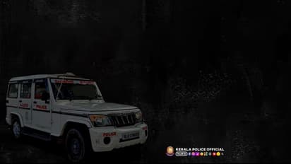 ആ പഴയ 100 അല്ല കേട്ടോ! ആവശ്യം വന്നാൽ പൊലീസ്, ഫയർഫോഴ്സ്, ആംബുലൻസ് സേവനങ്ങൾക്ക് വിളിക്കാം 112 -ലേക്ക്