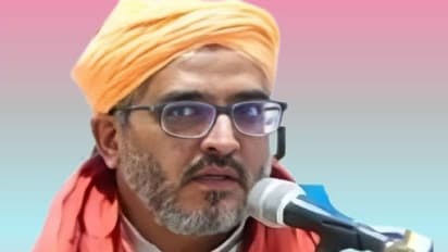 ಚಿಕ್ಕಮಗಳೂರು: ಬಾಬಾ ಬುಡಾನ್ ದರ್ಗಾದ ಶಾಖಾದ್ರಿ ನಿವಾಸದಲ್ಲಿ ಜಿಂಕೆ, ಚಿರತೆ ಚರ್ಮ ಪತ್ತೆ!