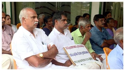 നിക്ഷേപം തിരികെ നൽകുന്നില്ല; പാലാ വലവൂർ സഹകകരണ ബാങ്കിനെതിരെയും പ്രതിഷേധം