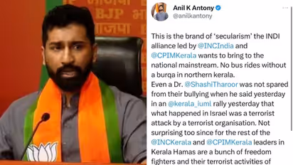 വിദ്യാര്ത്ഥിനികൾ ബസ് തടഞ്ഞ വീഡിയോ വര്ഗീയ ചുവയോടെ പങ്കുവെച്ചു, ഒടുവില് പോസ്റ്റ് മുക്കി അനില് ആന്റണി