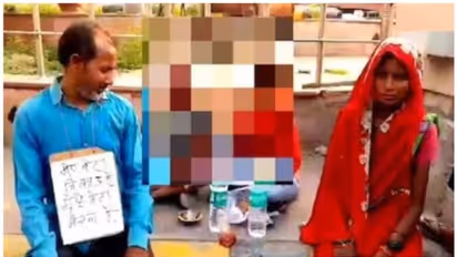 11 കാരനായ മകനെ വിൽപ്പനയ്ക്ക് വച്ച് ഓട്ടോറിക്ഷ ഡ്രൈവറായ അച്ഛൻ; സംഭവം യുപിയില്‍!