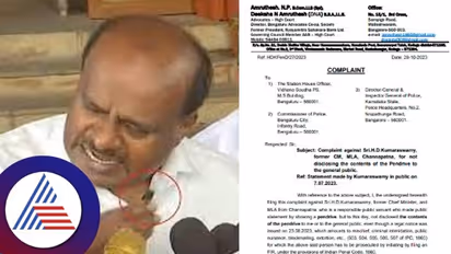 ಎಚ್ಡಿಕೆ ಇನ್ನೂ ಪೆನ್ಡ್ರೈವ್ ಸೀಕ್ರೆಟ್ ಬಹಿರಂಗಪಡಿಸಿಲ್ಲ, ವಶಕ್ಕೆ ಪಡೆಯಲು ವಕೀಲ ದೂರು!