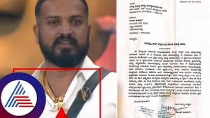 ವರ್ತೂರು ಸಂತೋಷ್ ಹುಲಿ ಉಗುರು ಧರಿಸಿ ಒಳ ಹೋಗಲು ಬಿಟ್ಟಿದ್ದಕ್ಕೆ ಖಾಸಗಿ ಚಾನೆಲ್ ವಿರುದ್ಧ ದೂರು ದಾಖಲು!