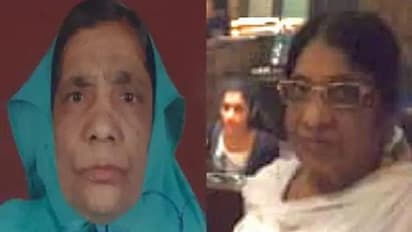 उदयपुर में दो बुजुर्ग महिलाओं के मर्डर से मचा हड़कम्प, क्या है पूरा मामला?