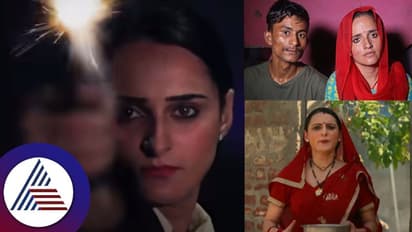 Karachi to Noida: ಪ್ರೀತಿಗಾಗಿ ಪಾಕ್ನಿಂದ ಬಂದ 4 ಮಕ್ಕಳ ತಾಯಿ ಸೀಮಾ ಹೈದರ್ 'ರಾ' ಏಜೆಂಟ್? ಏನಿದು ಟ್ವಿಸ್ಟ್?