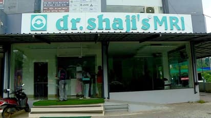 രേഖകൾ ഒന്നുമില്ല, പക്ഷെ എട്ട് വർഷമായി വയനാട്ടിൽ ഒരു എംആർഐ സ്കാനിങ് സെന്റർ പ്രവർത്തിക്കുന്നു, ഒടുവിൽ പൂട്ടിട്ടു