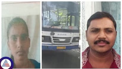 ಕಿಲ್ಲರ್ ಬಿಎಂಟಿಸಿಗೆ ಇಬ್ಬರು ಬಲಿ, ಹೆಂಡತಿ ಸೀಮಂತ ಸಂಭ್ರಮದಲ್ಲಿದ್ದ ಗಂಡನ ಬಲಿ ಪಡೆದ ಬಸ್‌!