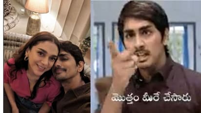 అదితి, సిద్దార్థ్ కి పిల్లలు పుడితే నీ పేరు పెట్టాలా ఏంటి ?.. అజయ్ భూపతి ట్వీట్ పై ఫన్నీ ట్రోల్స్