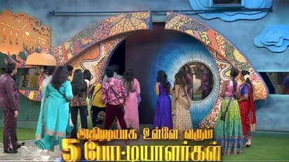 படையெடுத்து வந்த வைல்டு கார்டு போட்டியாளர்கள்... பார்த்ததும் பதறி ஓடிய ஹவுஸ்மேட்ஸ்- பரபரக்கும் பிக்பாஸ் புரோமோ