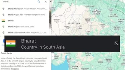 ഗൂഗിള് മാപ്പിലും ഇന്ത്യക്ക് പകരം ഭാരത്
