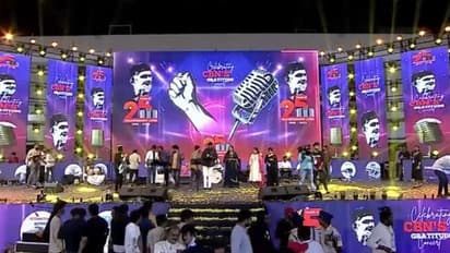 హైదరాబాద్లో సీబీఎన్ గ్రాటిట్యూడ్ కాన్సెర్ట్ .. చంద్రబాబుపై సాంగ్ కంపోజ్ చేసి, పాడిన అనూప్ రూబెన్స్