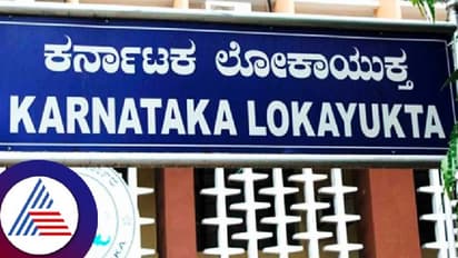 Karnataka: Lokayukta raids multiple locations in state including Bengaluru, Belagavi, Chitradurga, Kalaburgi