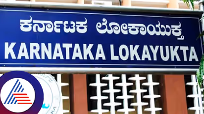 Karnataka: Lokayukta raids uncover ₹24.47 crore in assets from seven government officials