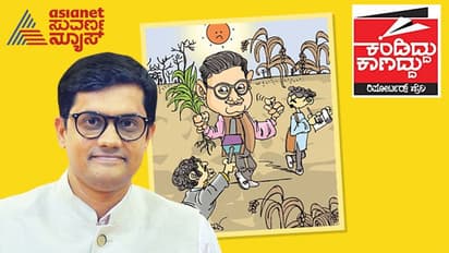 ಬಂದಿದ್ದು ಬರ ನೋಡಲು, ಕಂಡಿದ್ದು ಹಸಿರು! ಒಣಗಿದ ಬೆಳೆ ಬಿಟ್ಟು ಹಸಿರು ಜಾಗ ತೋರಿಸಿದ ಡೀಸಿ!