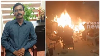 അധ്യാപകൻ, വലിയ സൗഹൃദങ്ങൾ ആരോടുമില്ല; ഡൊമിനിക്കിന്റെ ക്രൂരതയിൽ ഞെട്ടൽ മാറാതെ അയൽക്കാർ