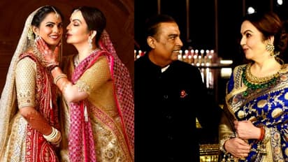 'എന്റെ ആൺകുട്ടികൾക്ക് ചെയ്യാൻ കഴിയുന്നതെന്തും എന്റെ മകൾക്കും ചെയ്യാൻ കഴിയും'; വേർതിരിക്കില്ലെന്ന് നിത അംബാനി