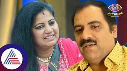 ಭಾಗ್ಯಶ್ರೀ ಕಣ್ಣೀರು ದೌರ್ಬಲ್ಯ ಅಲ್ಲ, ಆಕೆಯನ್ನು ಬೇಕೆಂದು ಟಾರ್ಗೆಟ್ ಮಾಡ್ತಿದ್ದಾರೆ: ಪತಿ ಭರತ್ ಹೇಳಿಕೆ ವೈರಲ್