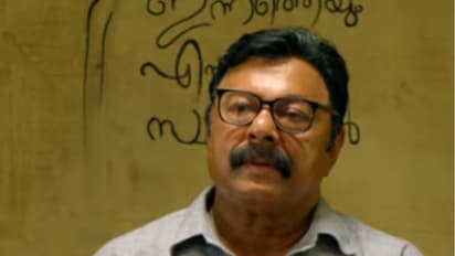 ഇമ്പത്തിനായി ഹിഷാം അബ്ദുള് വഹാബ്, വീഡിയോ ഗാനം പുറത്തുവിട്ടു