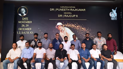 ಸ್ಯಾಂಡಲ್ವುಡ್ ಕ್ರಿಕೆಟ್ ಹಬ್ಬ, ನ.28ರಿಂದ 6ನೇ ಆವೃತ್ತಿ ಡಾ.ರಾಜ್ ಕಪ್ ಆರಂಭ!