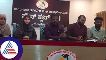 ಪಿಡಿಒ ಅಧಿಕಾರ ದುರಪಯೋಗ ಆರೋಪ; ಎಸ್ಡಿಪಿಐ ಬೆಂಬಲಿತ 8 ಸದಸ್ಯರಿಂದ ಗ್ರಾಪಂಗೆ ಮುತ್ತಿಗೆ