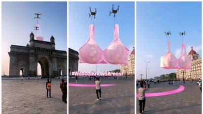 സിജിഐയില് തീര്ത്ത 'കൂറ്റന് ബ്രാ' പ്രദര്ശിപ്പിച്ച് വാകോള് ഇന്ത്യ; സ്തനാര്ബുദ ബോധവത്ക്കരണ വീഡിയോ വൈറല്