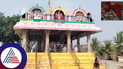 ಯಾದಗಿರಿ: ಬೆಳಗಿನ ಜಾವ ಯಲ್ಲಮ್ಮ ದೇವಸ್ಥಾನಕ್ಕೆ ನುಗ್ಗಿ ಹುಂಡಿ ಹಣ ಕದ್ದು ಖದೀಮರು ಪರಾರಿ!