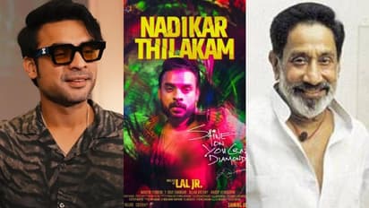 'അക്കാരണത്താല് നടികര് തിലകത്തിന്റെ പേര് മാറ്റണം'; 'അമ്മ'യ്ക്ക് കത്തയച്ച് ശിവാജി ഗണേശന്റെ ആരാധക സംഘടന