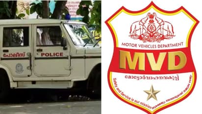 Kerala: MVD issues guidelines to RC owners over fake number plates complaint