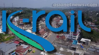 കെ റെയിൽ കോർപറേഷന് പുതിയ ചുമതല: വയനാട് എയർ സ്ട്രിപ്പ് പദ്ധതിയുടെ കൺസൾട്ടൻസി