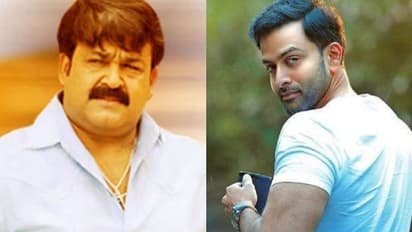 മോഹൻലാലും പൃഥ്വിരാജും 'കസിൻസാ'കാൻ തയ്യാറായി, ഒടുവില് സംഭവിച്ചത്