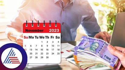 ಜಿಎಸ್ ಟಿ, ಲ್ಯಾಪ್ ಟಾಪ್ ಆಮದು ಸೇರಿದಂತೆ ನವೆಂಬರ್ 1ರಿಂದ ಈ 5 ನಿಯಮಗಳಲ್ಲಿ ಬದಲಾವಣೆ