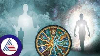 ನಕಾರಾತ್ಮಕ ಶಕ್ತಿ ತೆಗೆದು ಹಾಕಲು ಇಲ್ಲಿದೆ ಪರಿಹಾರ...