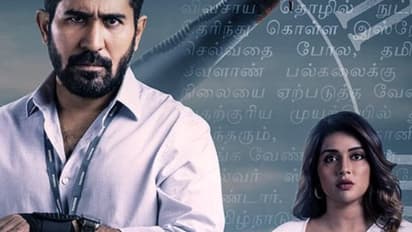 ആര്ഡിഎക്സ് നായിക മഹിമയുടെ രത്തം ഒടിടിയിലേക്ക്, റിലീസ് പ്രഖ്യാപിച്ചു