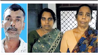 മൊകേരി ശ്രീധരൻ വധക്കേസ്: ഭാര്യയും കാമുകനും അമ്മയുമടക്കം മുഴുവൻ പ്രതികളെയും കോടതി വെറുതെ വിട്ടു