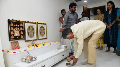 ఇంట్లోకి వెళ్లగానే చంద్రబాబు చేసిన మొదటి పని ఇదే... భువనేశ్వరి భావోద్వేగం