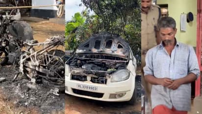 'കത്തിച്ചത് കാറും ബൈക്കും സ്കൂട്ടറും'; വീട്ടിലെ ലഹള തുമ്പായി, വയനാട്ടിൽ വാഹനങ്ങൾക്ക് തീയിട്ട 'അജ്ഞാതൻ' പിടിയിൽ